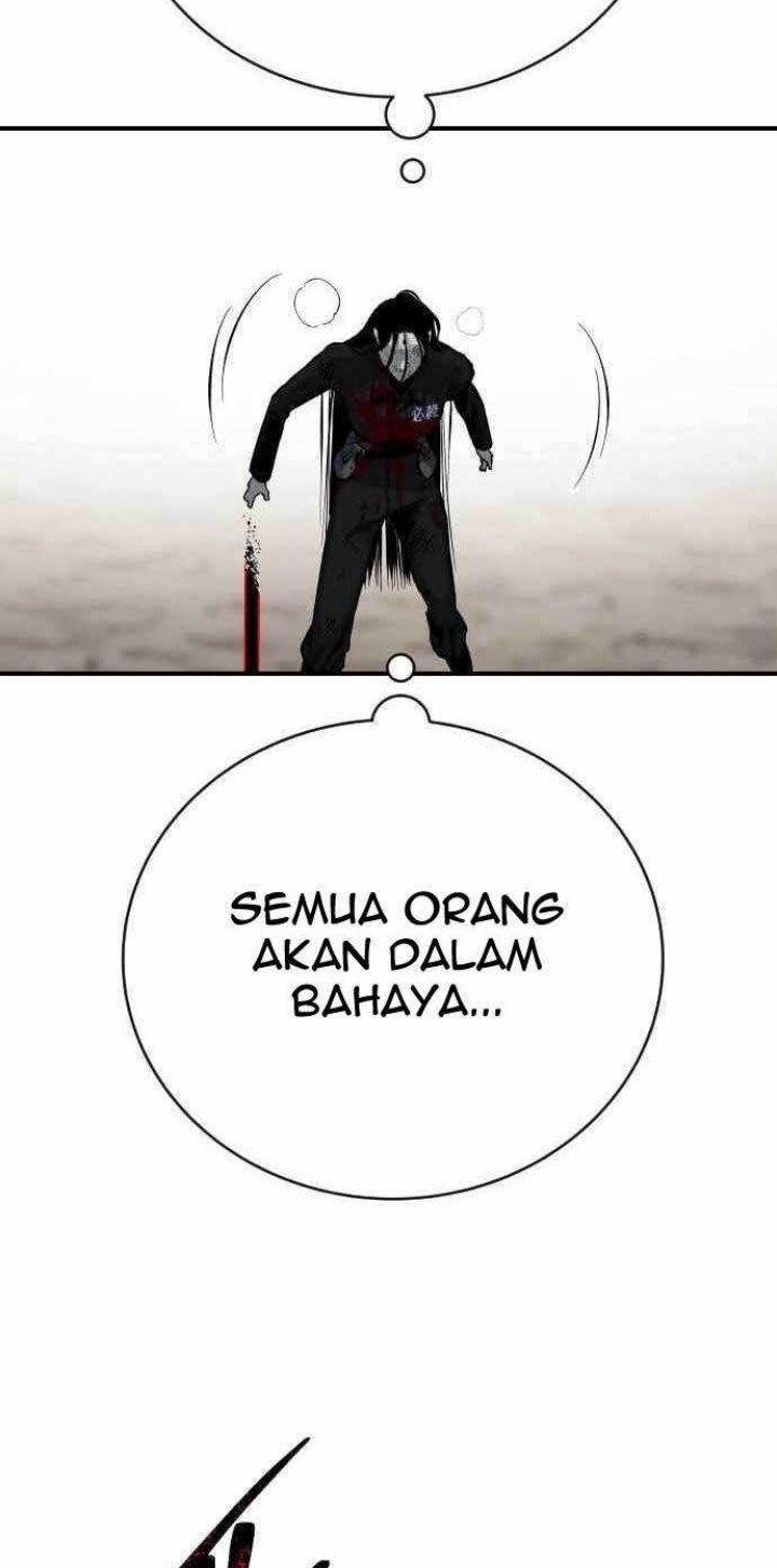 ZomGan Chapter 42 Gambar 14