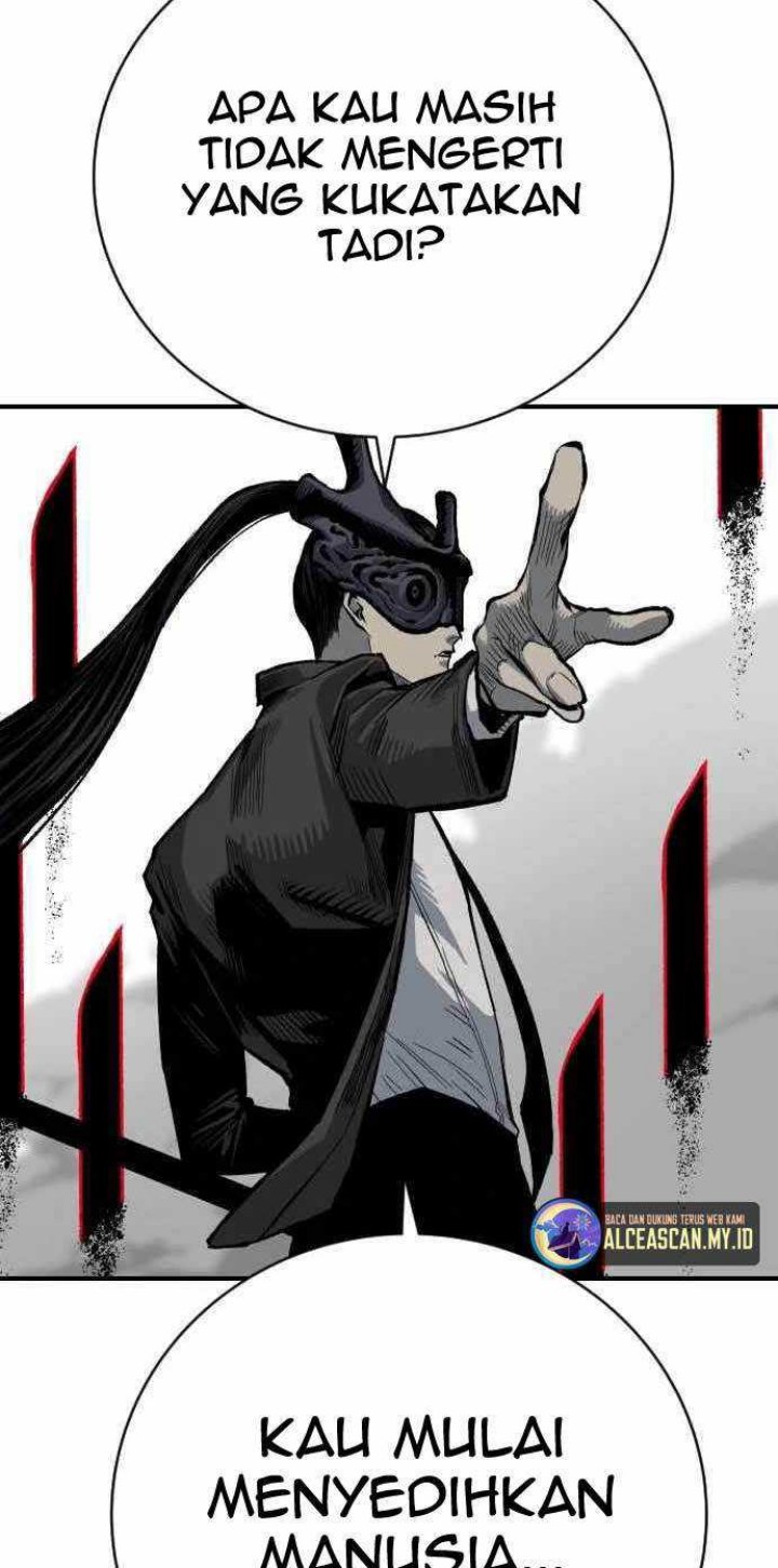 ZomGan Chapter 42 Gambar 16