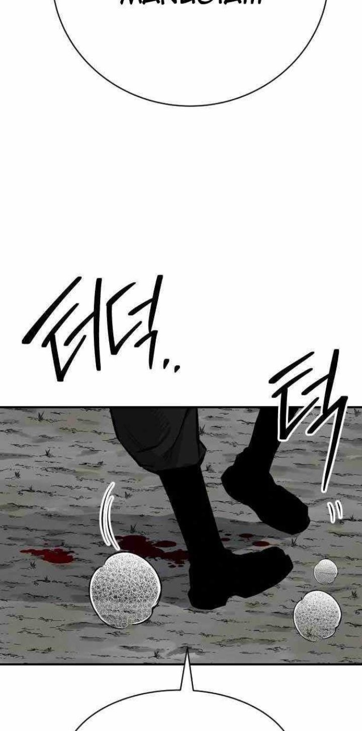 ZomGan Chapter 42 Gambar 17
