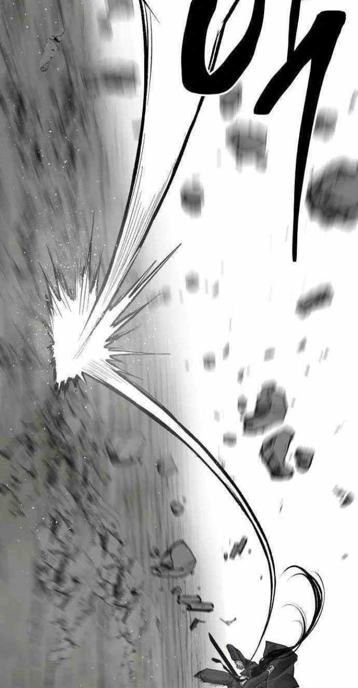ZomGan Chapter 42 Gambar 34