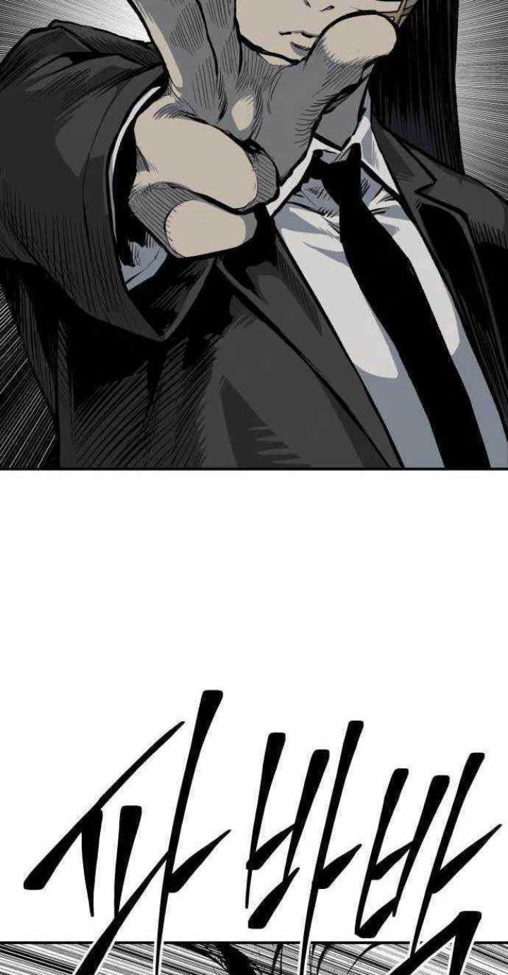 ZomGan Chapter 42 Gambar 38