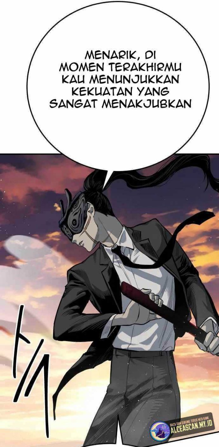 ZomGan Chapter 42 Gambar 42