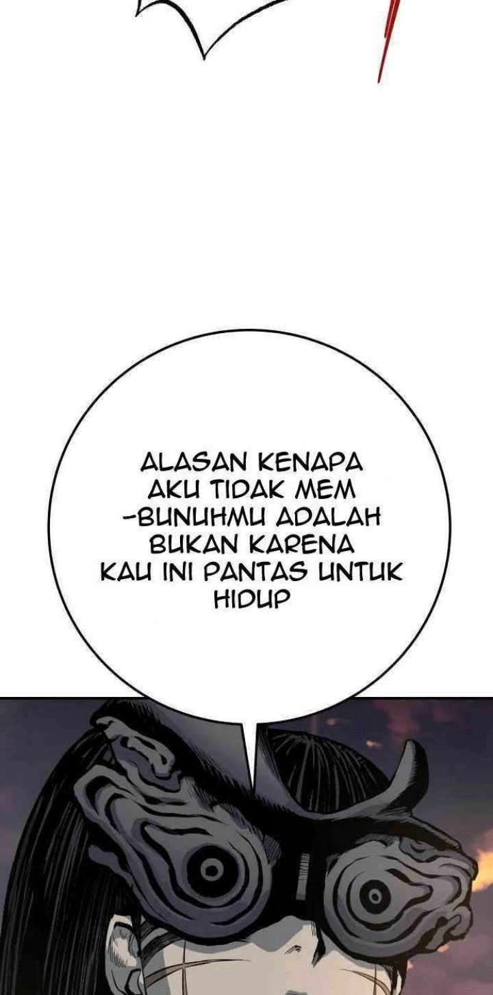 ZomGan Chapter 42 Gambar 6