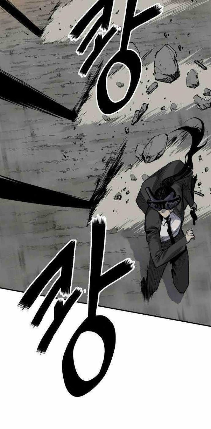 ZomGan Chapter 42 Gambar 84