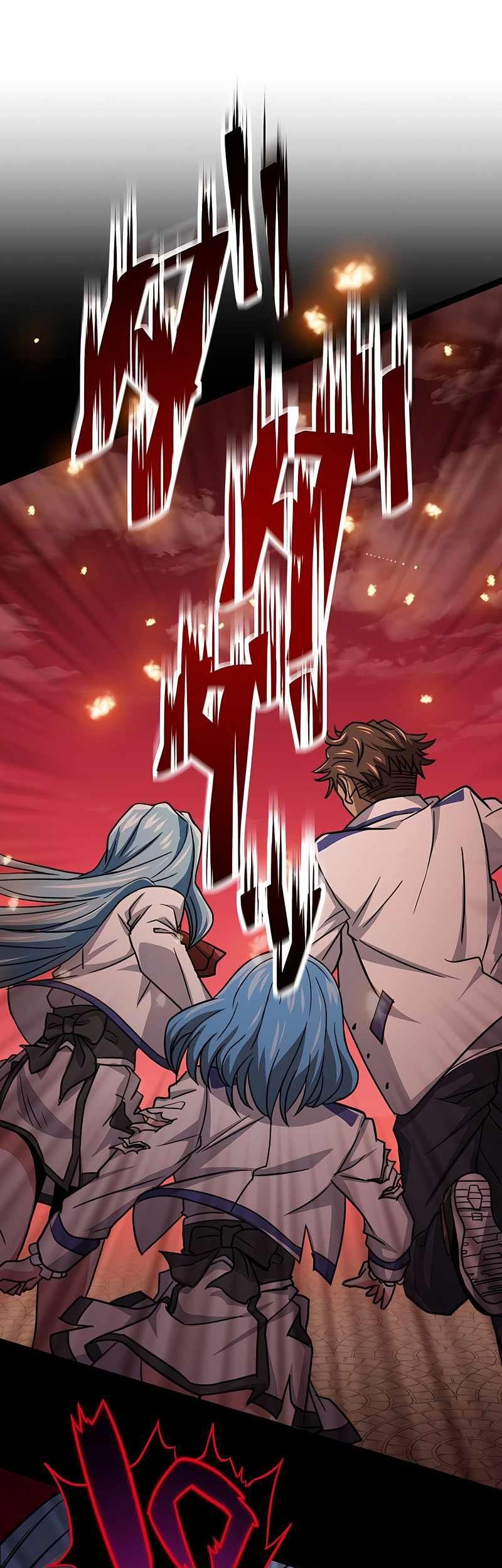 Baca  Magic Level 99990000 All-Attribute Great Sage Chapter 17 Gambar 2