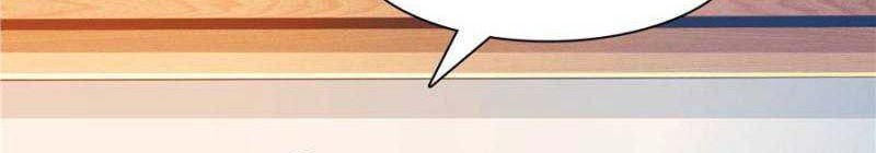 Library Tiandao Chapter 80 Gambar 23