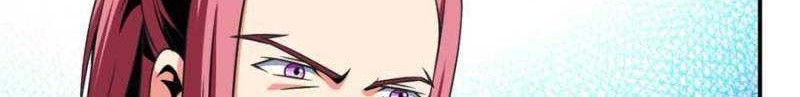 Library Tiandao Chapter 79 Gambar 21