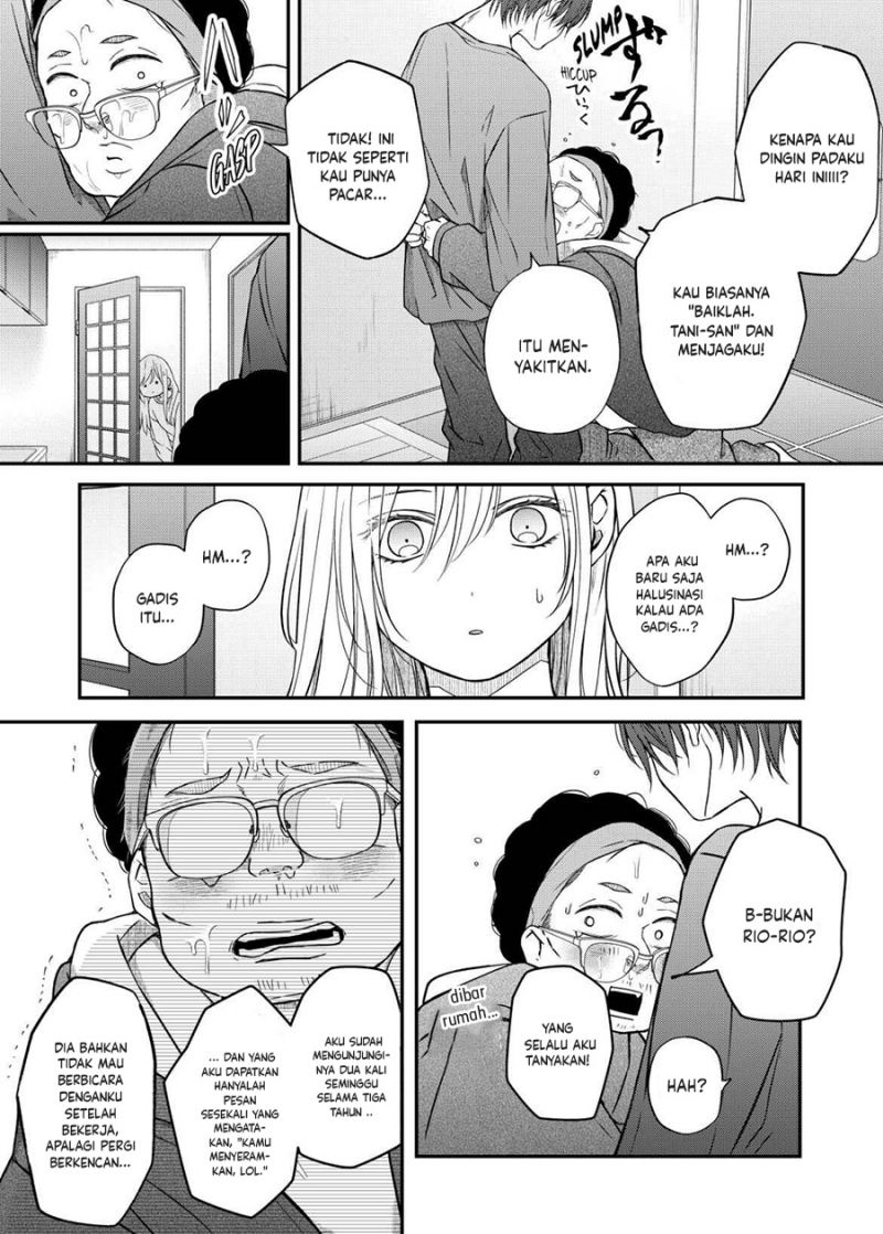 Yamada-kun to Lv999 no Koi wo Suru Chapter 52 Gambar 10