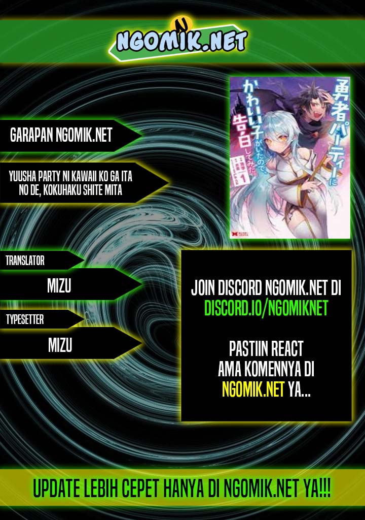 Baca Komik Yuusha Party ni Kawaii Ko ga Ita no de, Kokuhaku Shite Mita Chapter 08.2 Gambar 1