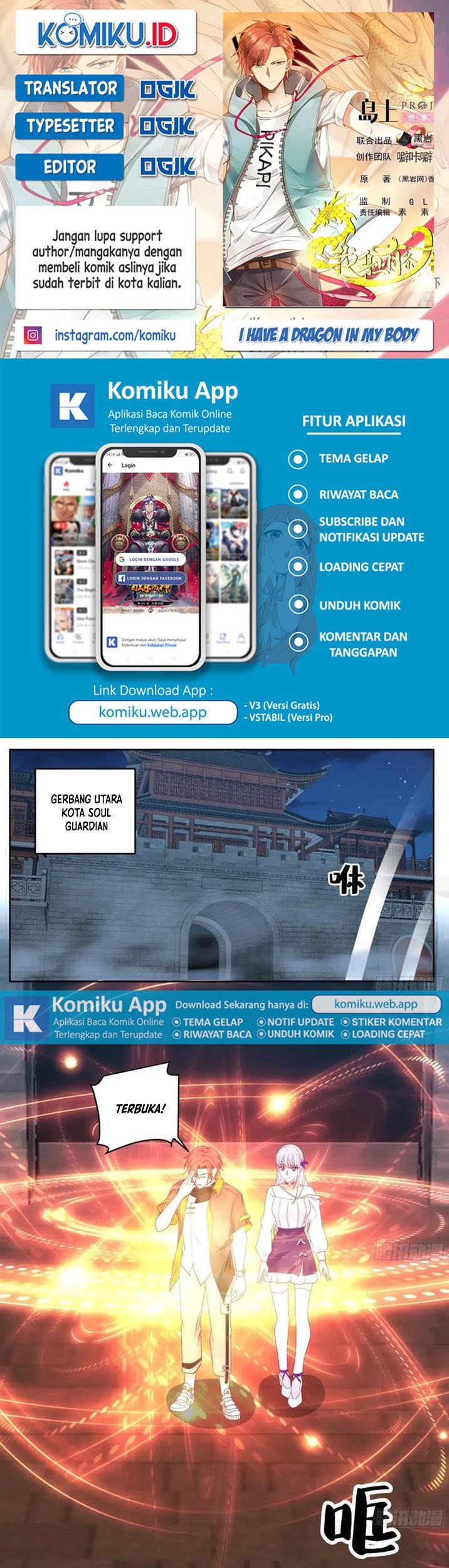 Baca Komik I Have a Dragon on My Body Chapter 617 Gambar 1