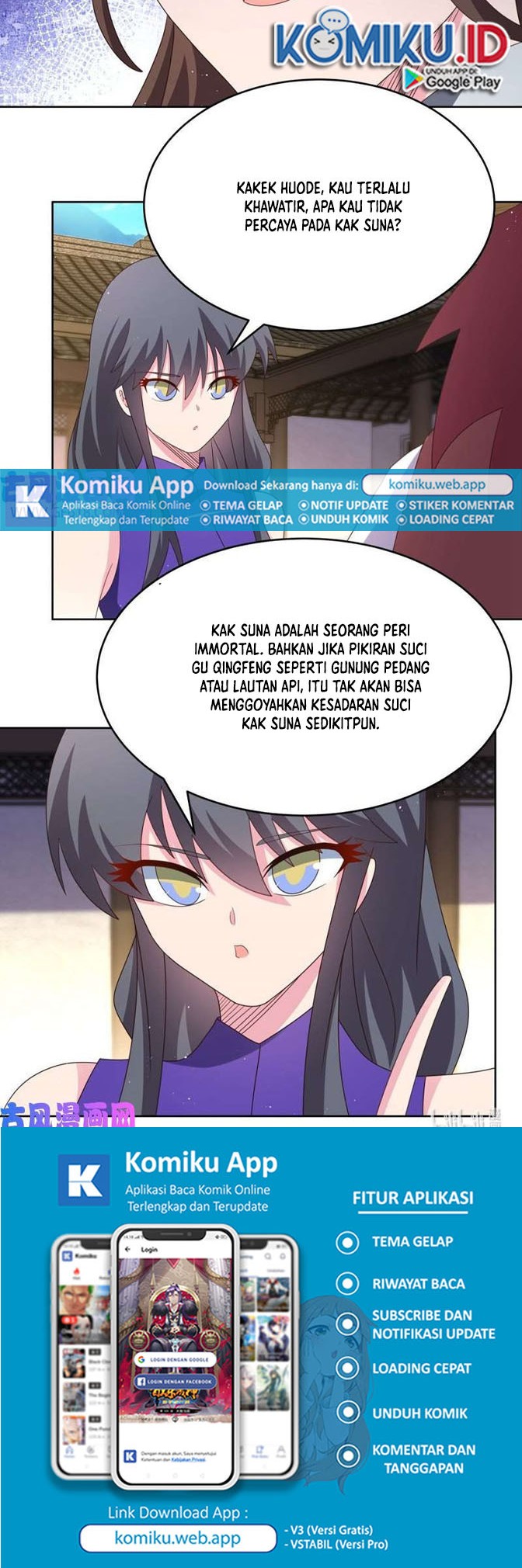 Above All Gods Chapter 375.5 Gambar 8