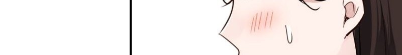 Class Maid Chapter 15 Gambar 5