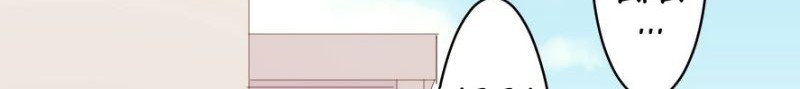 Class Maid Chapter 14 Gambar 23