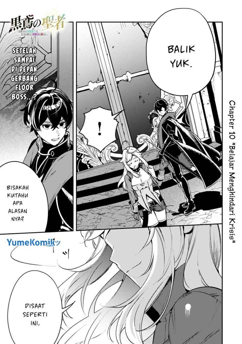 Baca  Saint of Black Kite The Banished Healer Masters Dark Magic With Abundant Magical Power Chapter 10 Gambar 2