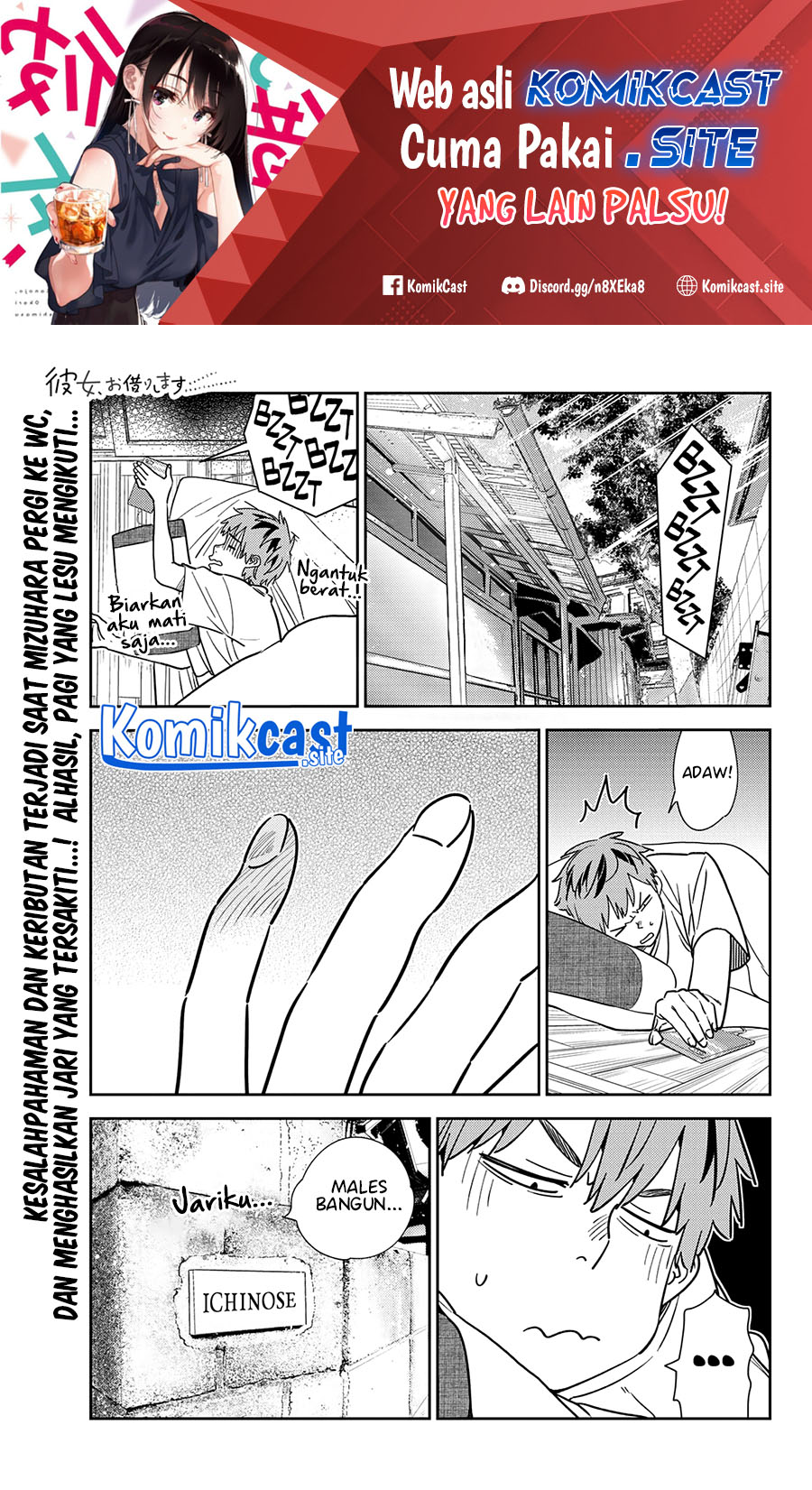 Baca Kanojo Okarishimasu Chapter 264 Gambar 2