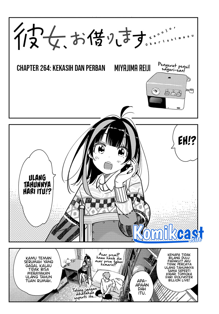 Kanojo Okarishimasu Chapter 264 Gambar 3