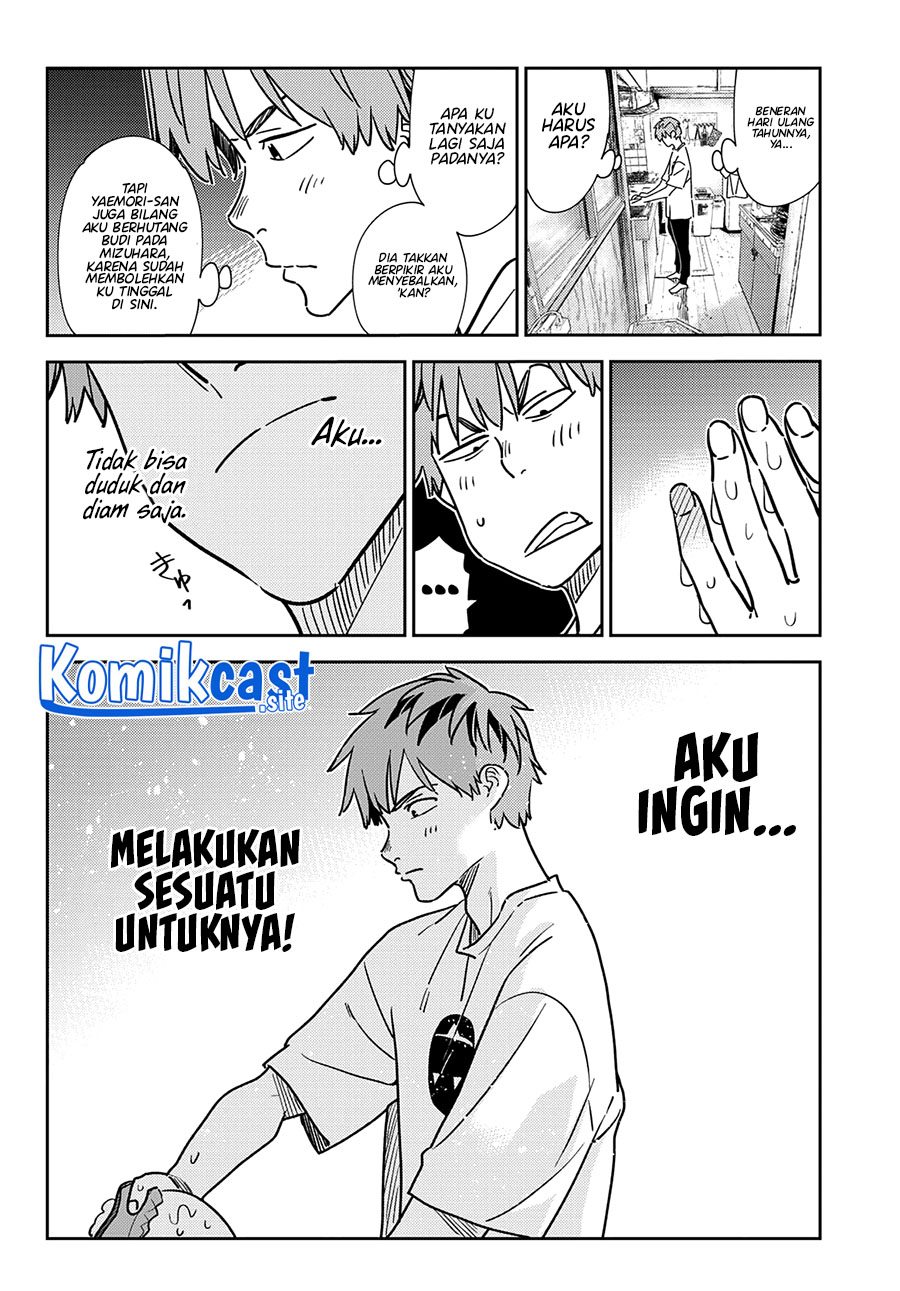 Kanojo Okarishimasu Chapter 264 Gambar 7