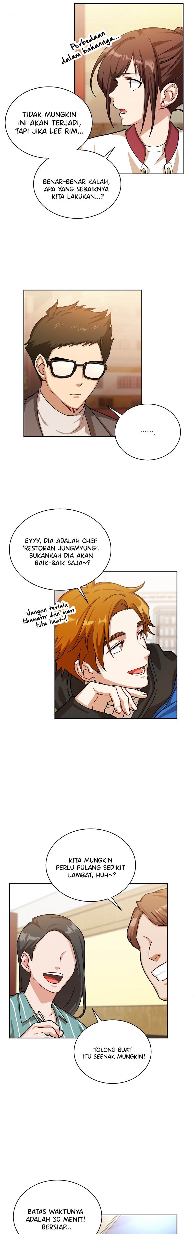 Please Have a Meal Chapter 62 Gambar 3