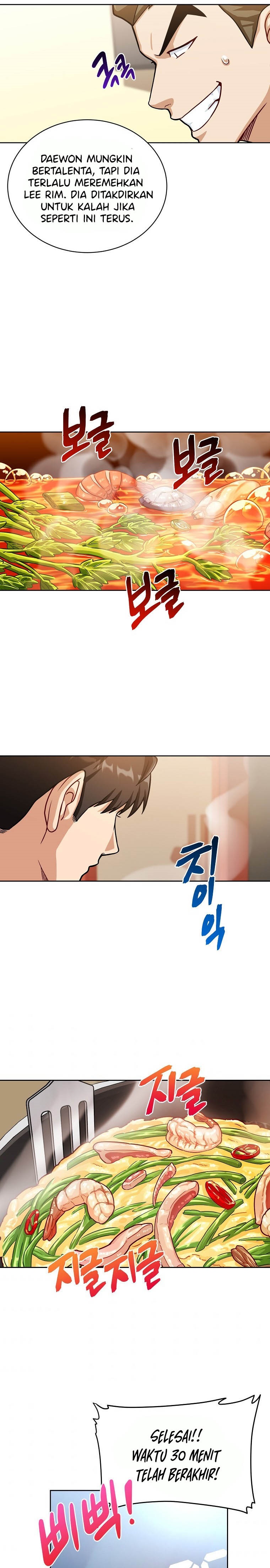 Please Have a Meal Chapter 62 Gambar 9