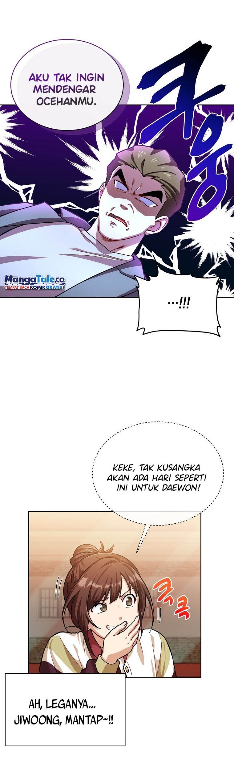 Please Have a Meal Chapter 61 Gambar 29