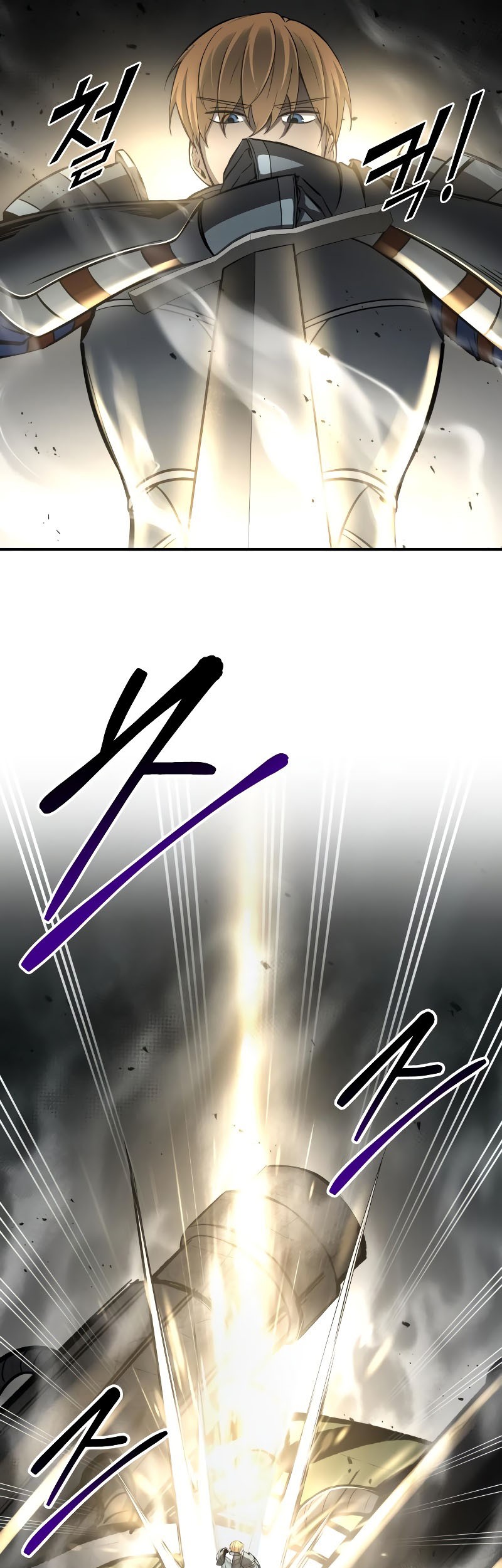 I Became the Tyrant of a Defense Game Chapter 41 Gambar 39