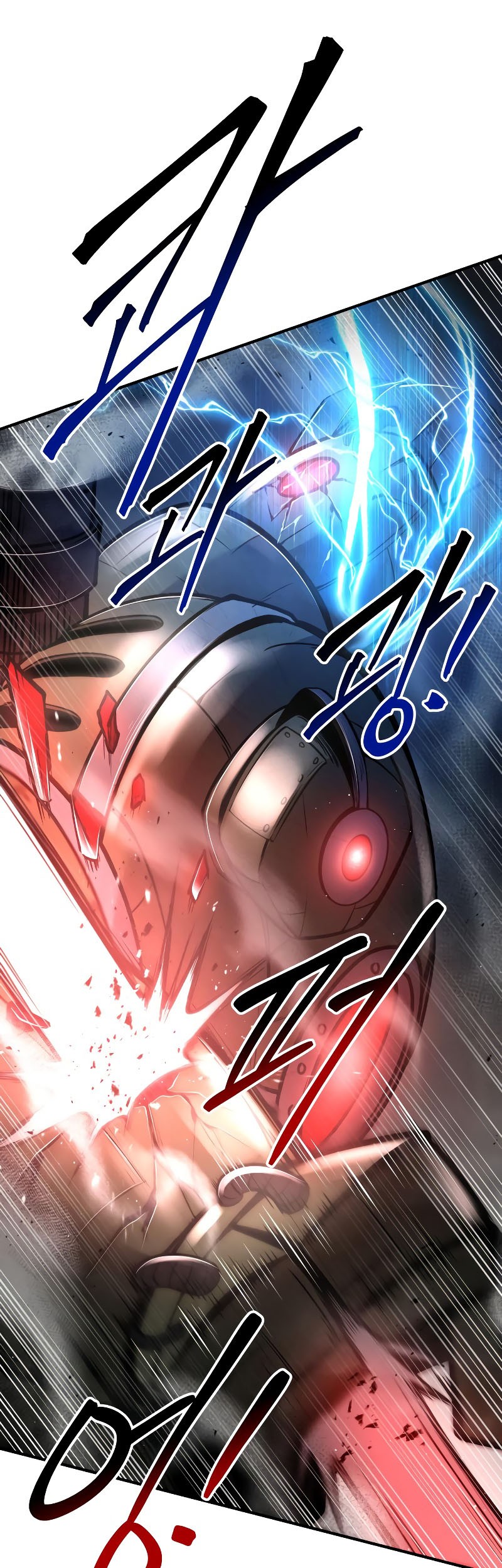 I Became the Tyrant of a Defense Game Chapter 41 Gambar 17