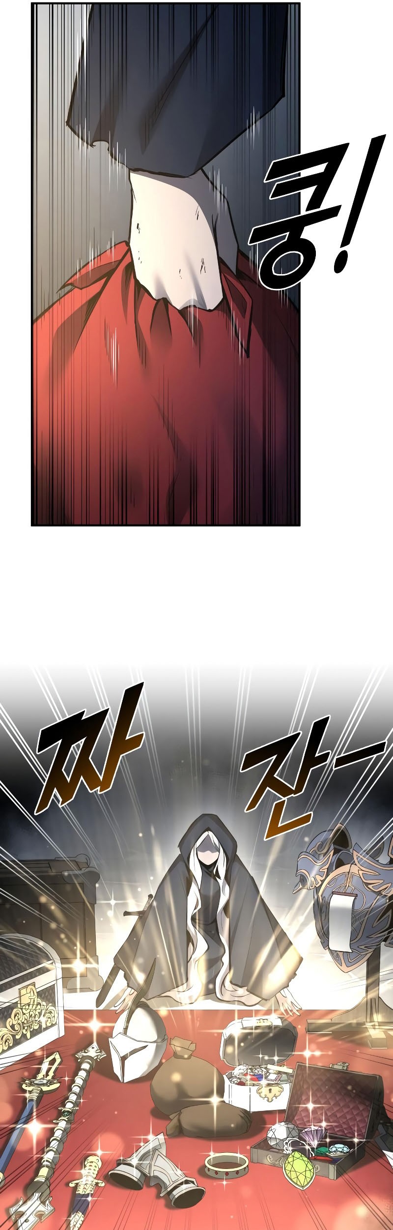 I Became the Tyrant of a Defense Game Chapter 40 Gambar 7
