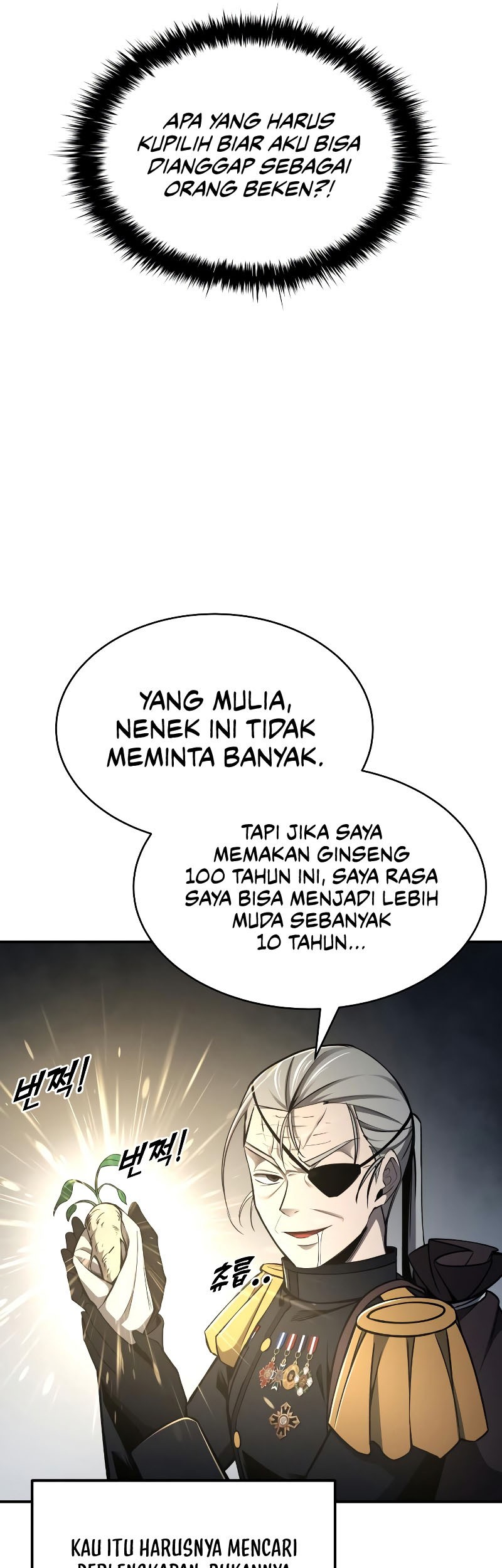 I Became the Tyrant of a Defense Game Chapter 40 Gambar 27