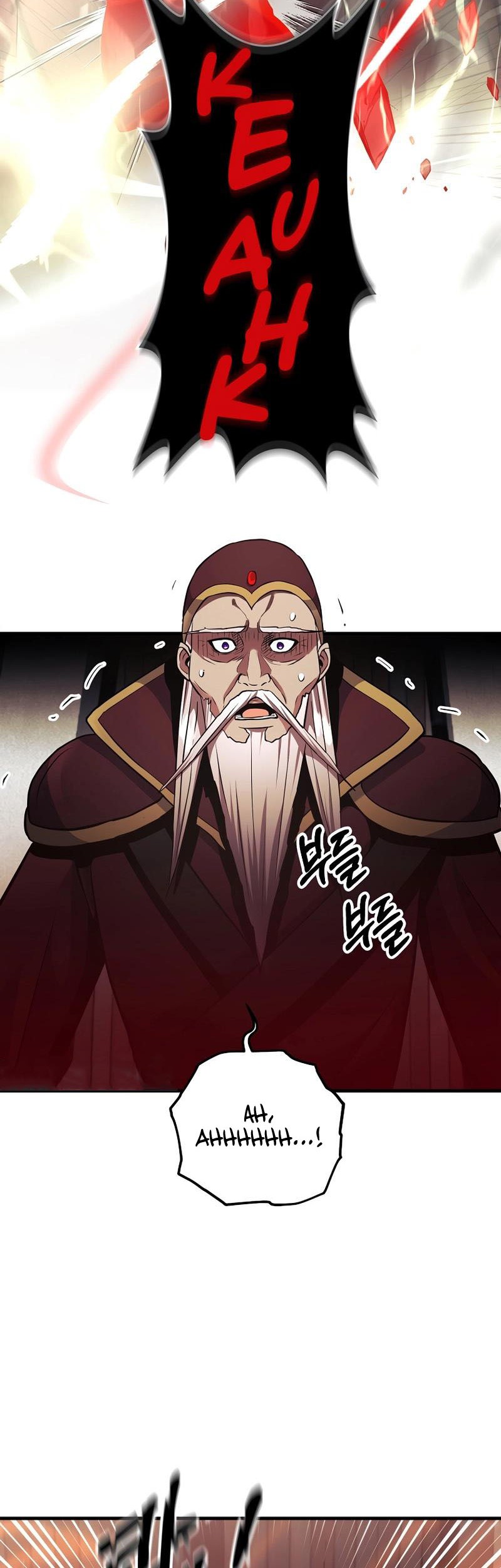 I Became the Mad Emperor Chapter 34 Gambar 55