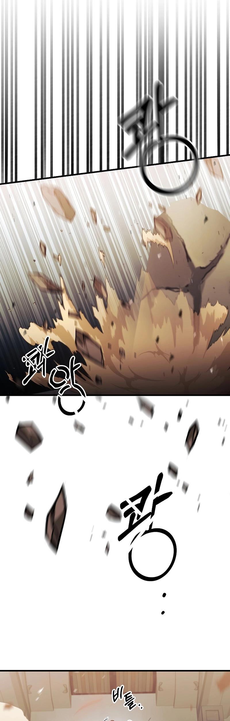 I Became the Mad Emperor Chapter 34 Gambar 59