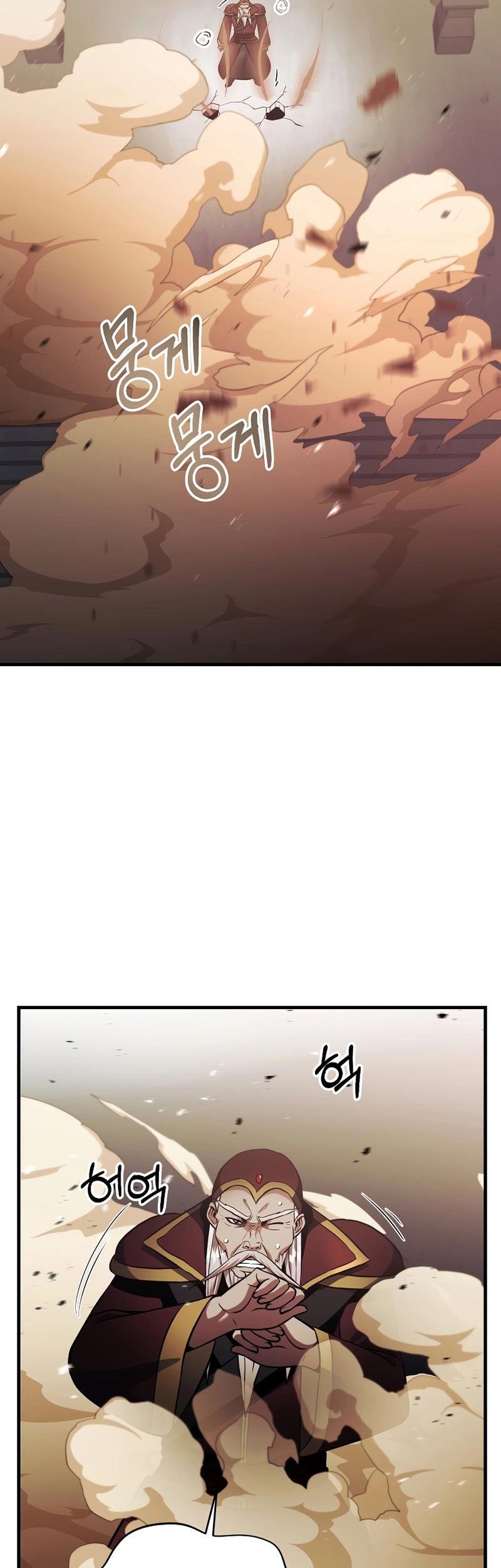 I Became the Mad Emperor Chapter 34 Gambar 60