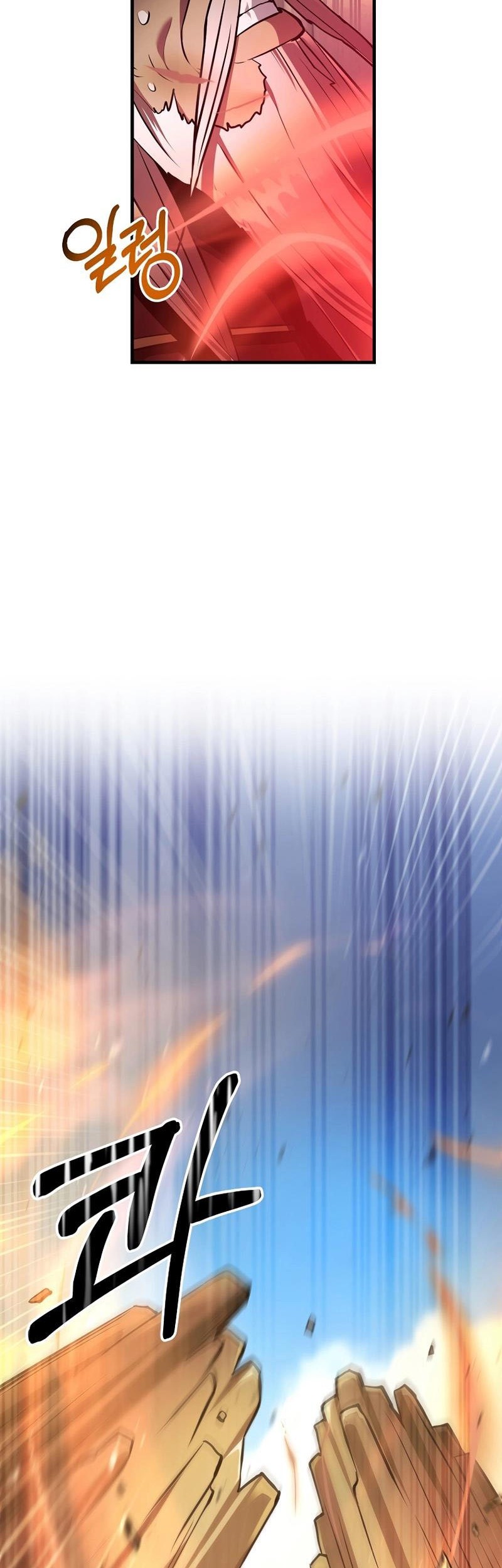 I Became the Mad Emperor Chapter 34 Gambar 68