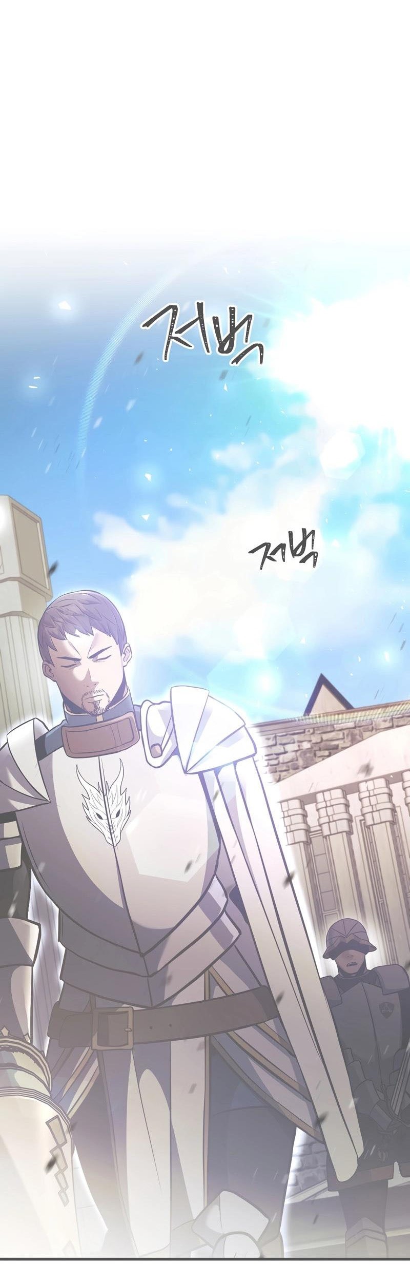 I Became the Mad Emperor Chapter 34 Gambar 4