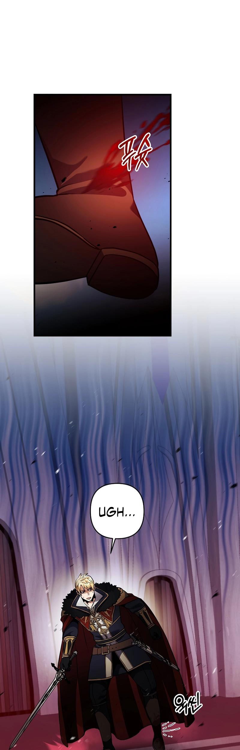 I Became the Mad Emperor Chapter 34 Gambar 24