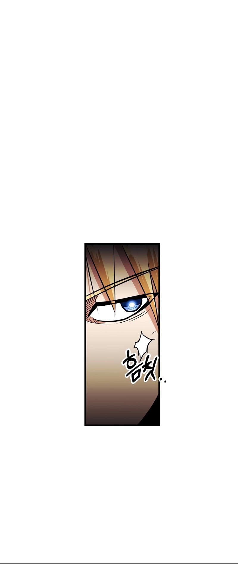 I Became the Mad Emperor Chapter 34 Gambar 26