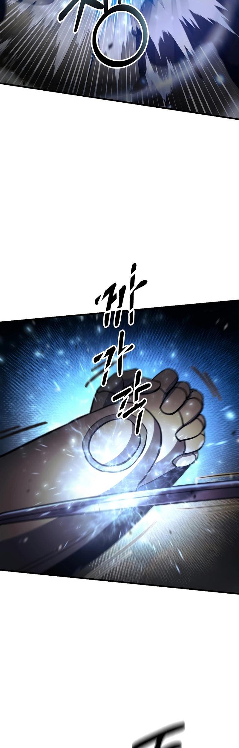 I Became the Mad Emperor Chapter 34 Gambar 35