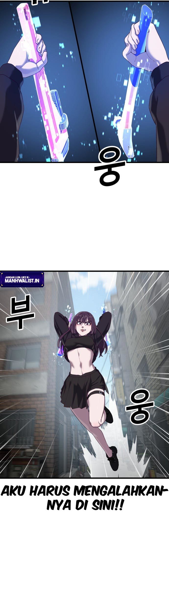 Absolute Obedience Chapter 32 Gambar 71