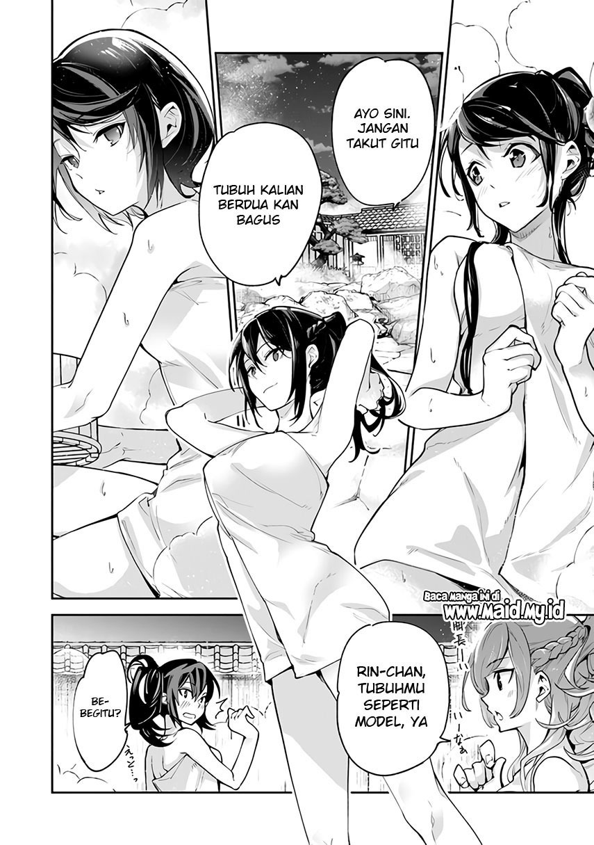 Isekai de Cheat Skill wo te ni Shita ore wa, Genjitsu Sekai wo mo Musou Suru ~Level Up wa Jinsei wo Kaeta~ Chapter 21 Gambar 10