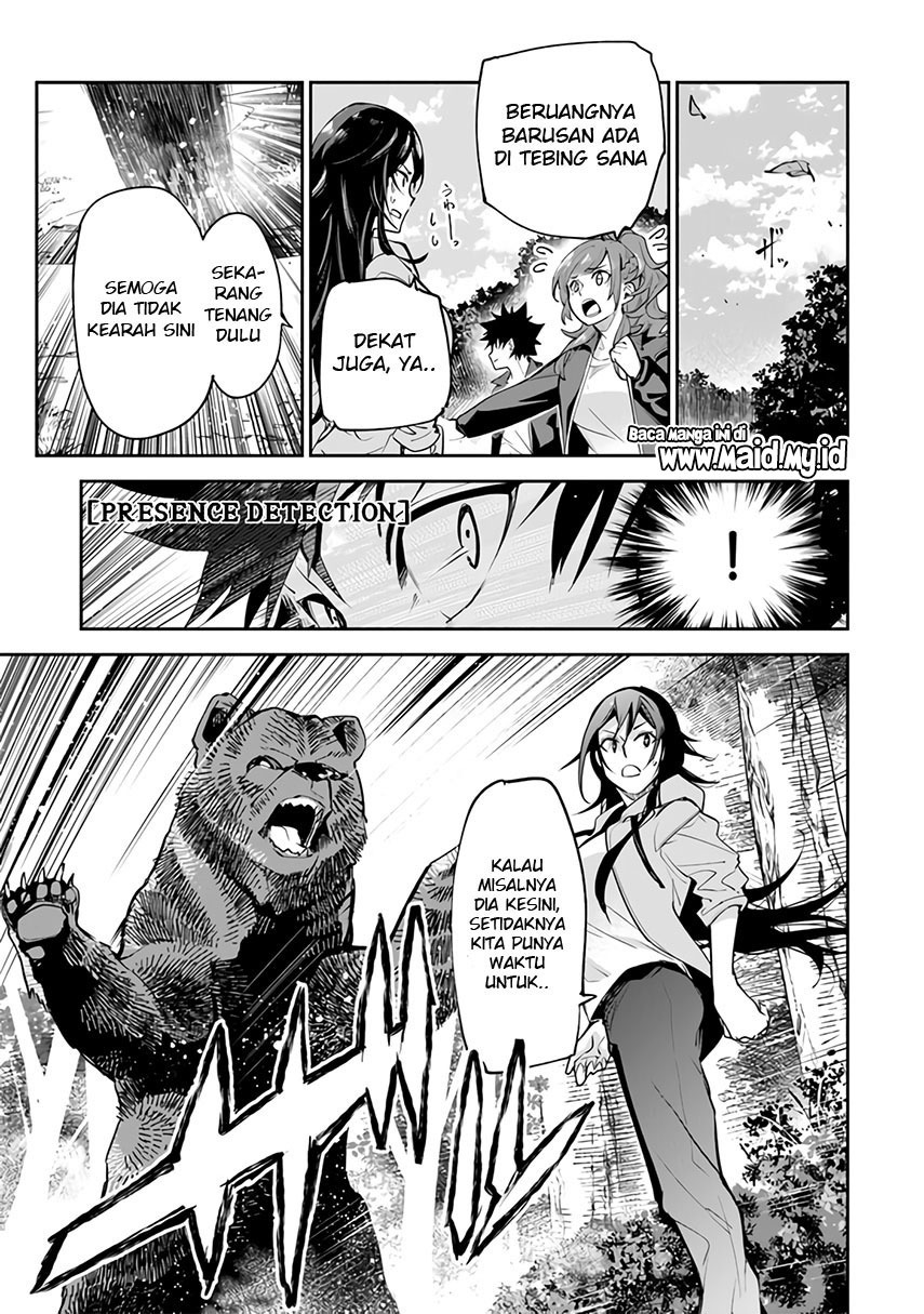 Isekai de Cheat Skill wo te ni Shita ore wa, Genjitsu Sekai wo mo Musou Suru ~Level Up wa Jinsei wo Kaeta~ Chapter 21 Gambar 21