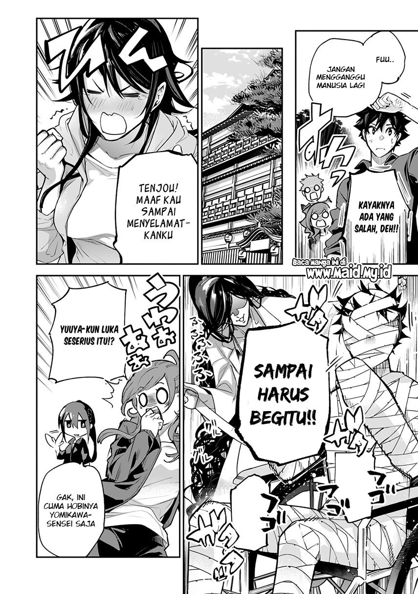 Isekai de Cheat Skill wo te ni Shita ore wa, Genjitsu Sekai wo mo Musou Suru ~Level Up wa Jinsei wo Kaeta~ Chapter 21 Gambar 26