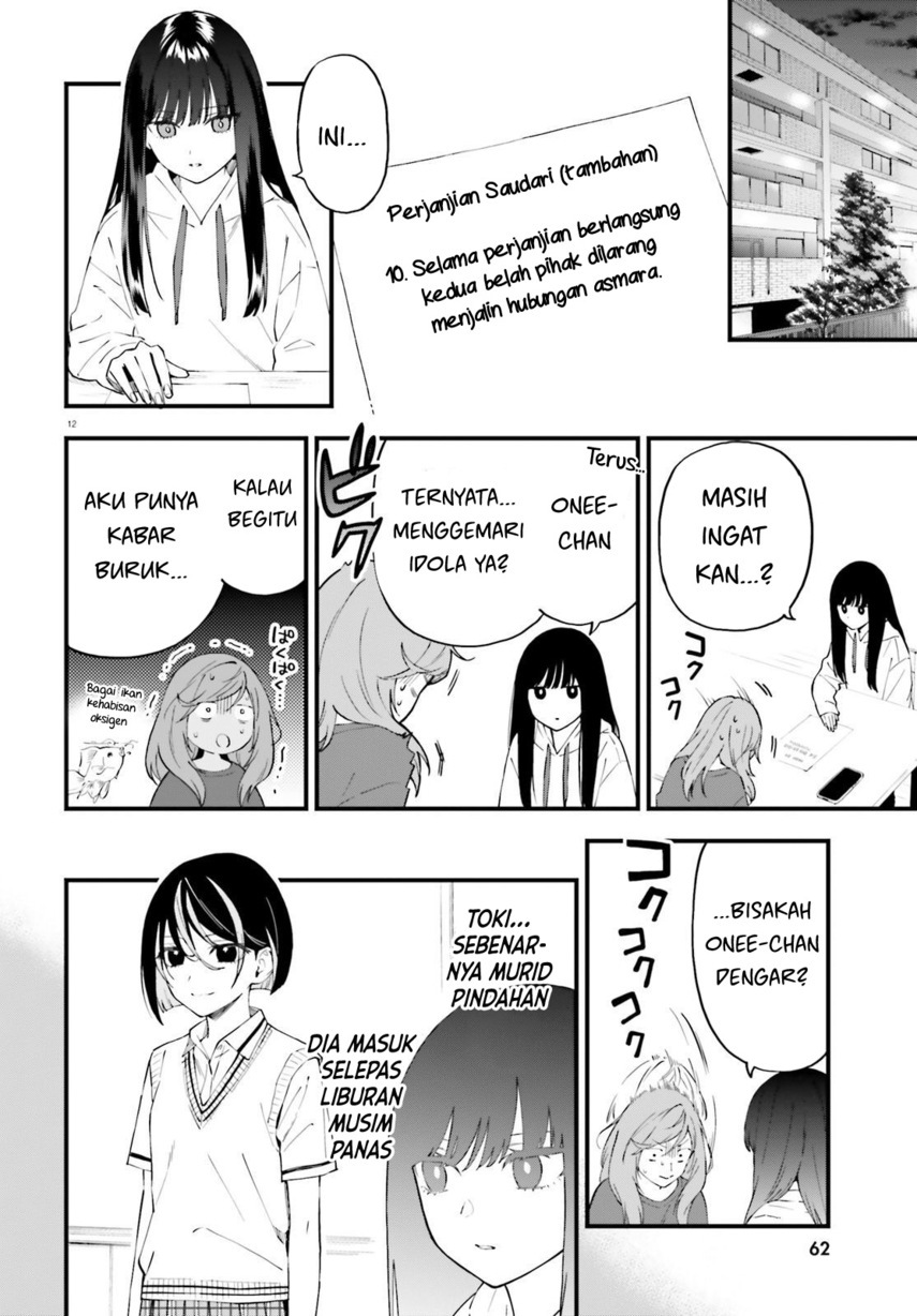 Keiyaku Shimai Chapter 11 Gambar 14