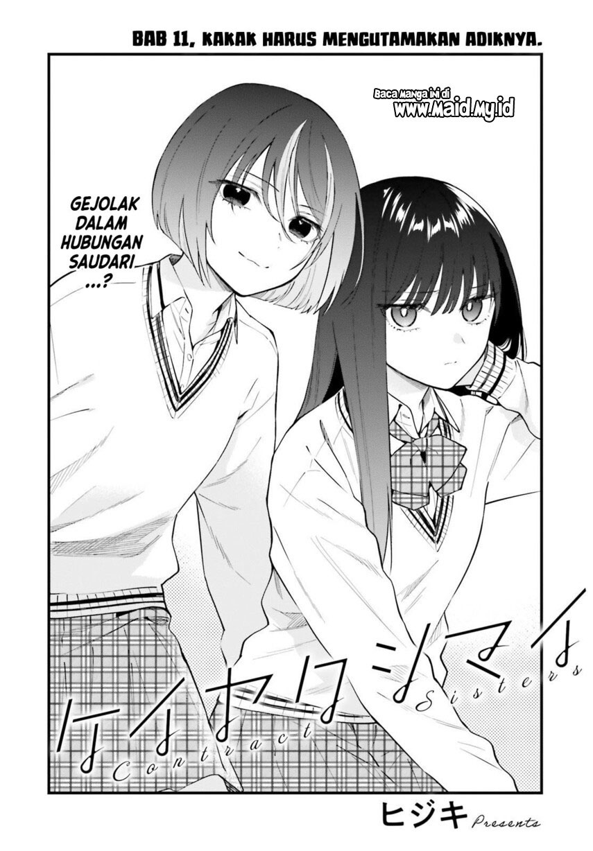 Keiyaku Shimai Chapter 11 Gambar 3