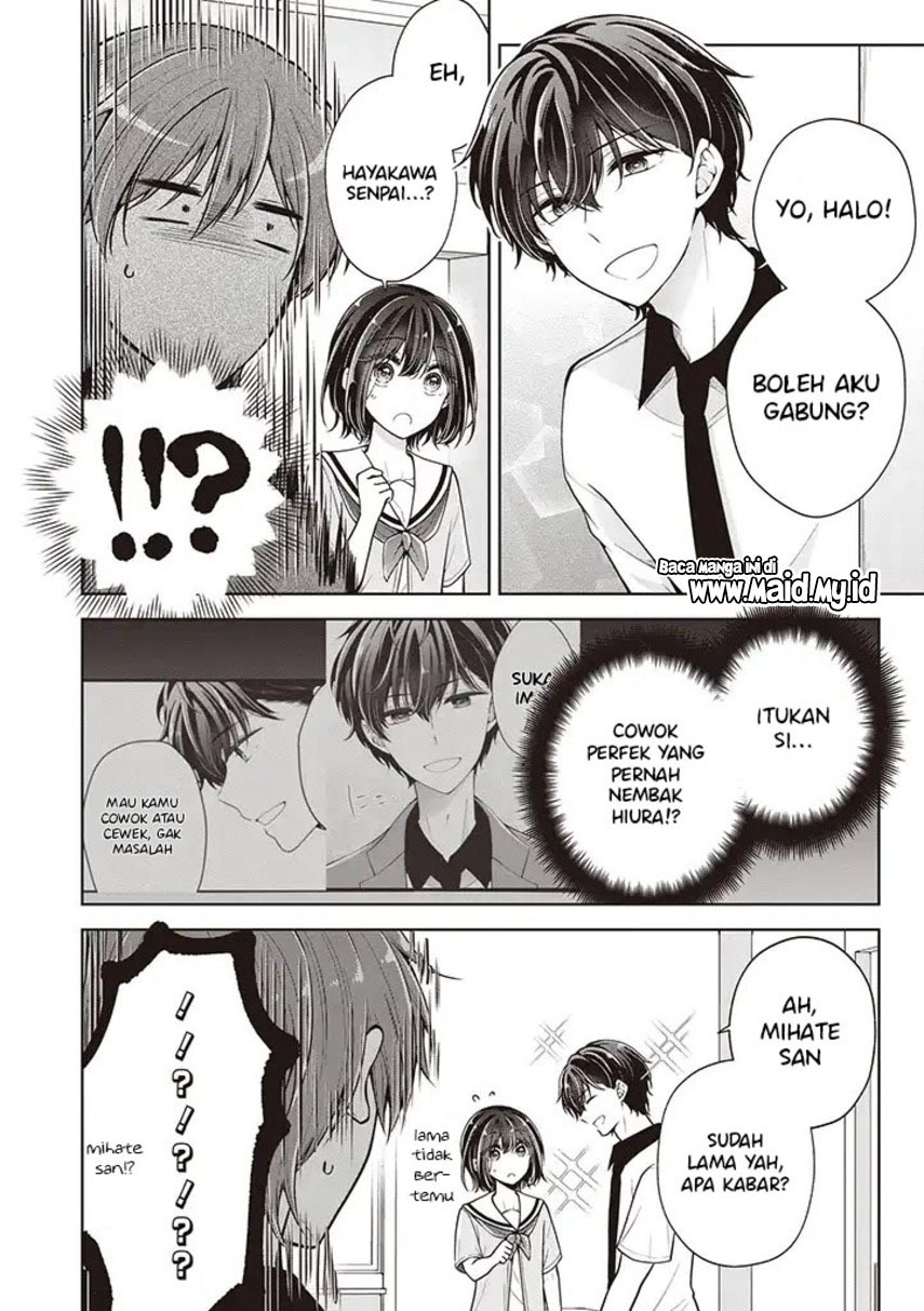 Osananajimi wo Onnanoko ni Shiteshimatta Hanashi Chapter 73 Gambar 4