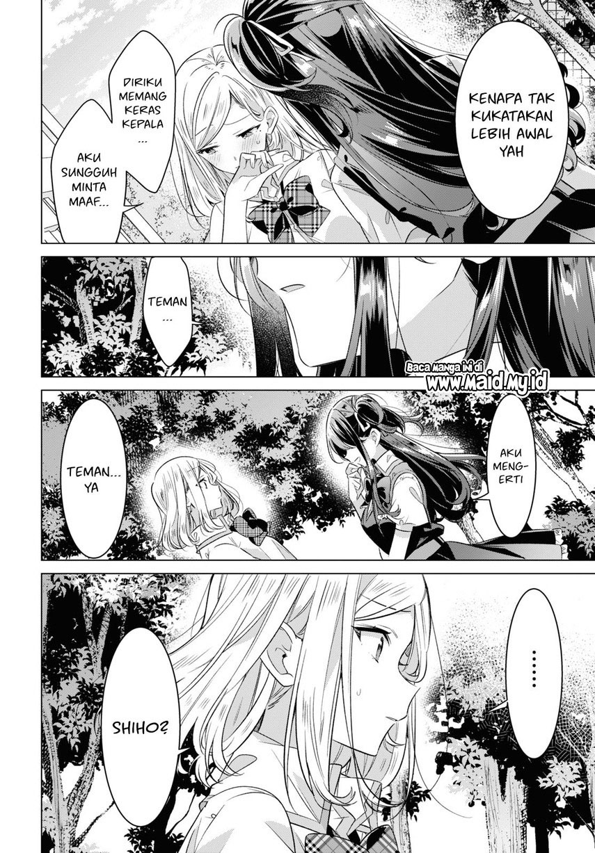 Sasayaku you ni koi wo utau Chapter 39 Gambar 12