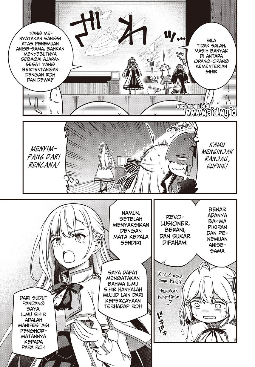 Tensei Oujo to Tensai Reijou no Mahou Kakumei Chapter 29 Gambar 7