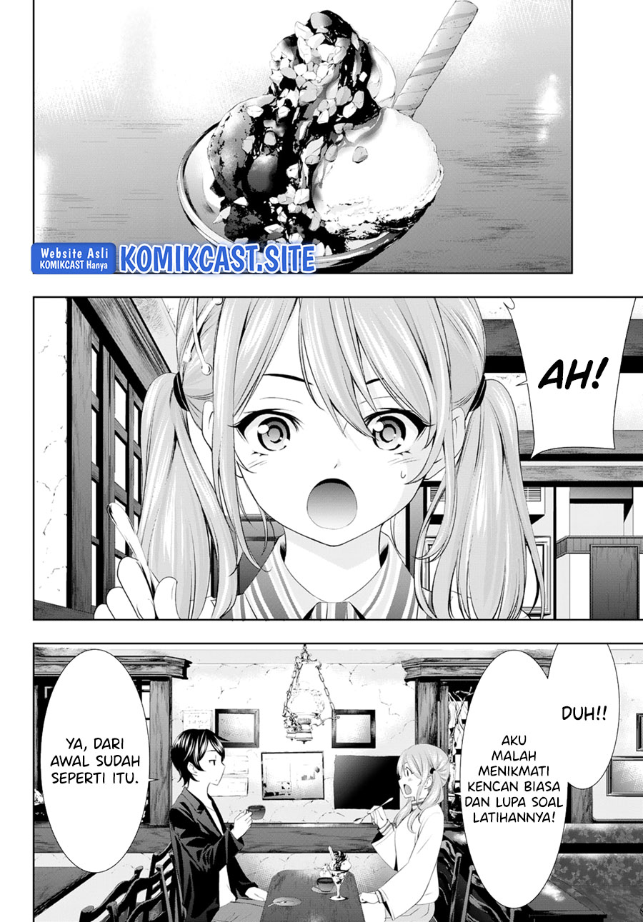 Megami no Kafeterasu (Goddess Café Terrace) Chapter 97 Gambar 12