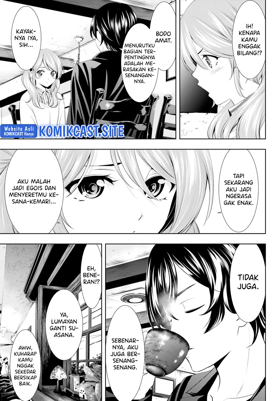 Megami no Kafeterasu (Goddess Café Terrace) Chapter 97 Gambar 13
