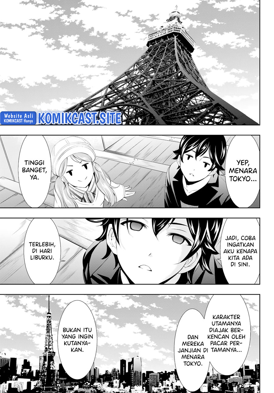 Megami no Kafeterasu (Goddess Café Terrace) Chapter 97 Gambar 3