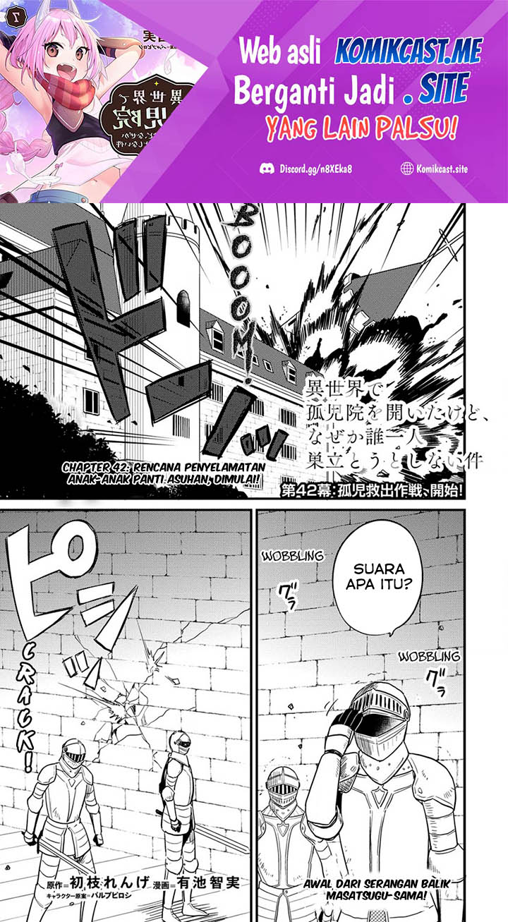 Baca  Isekai de Kojiin wo Hiraita kedo, Naze ka Darehitori Sudatou to Shinai Ken Chapter 42 Gambar 2
