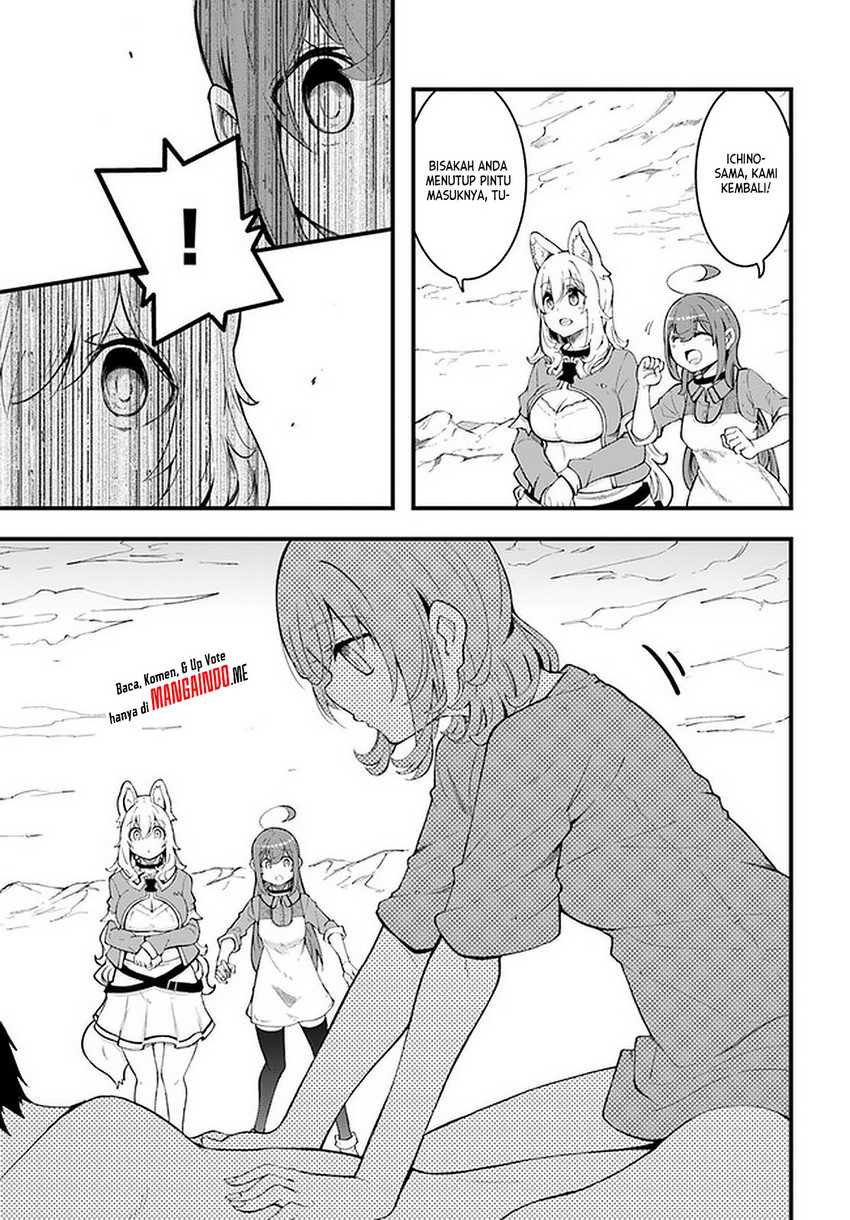 Seichou Cheat de Nandemo Dekiru you ni Natta ga, Mushoku dake wa Yamerarenai you desu Chapter 43 Gambar 11